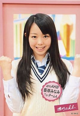 週刊ヤングジャンプ 未開封 2011年6月23日号 No.1539 峯岸みなみ 週刊ヤングジャンプ 未開封 2011年6月23日号 No.1539 峯岸みなみ