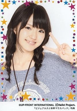 駿河屋 -<中古>°C-ute/鈴木愛理/「ビジュアル入り本革マウス