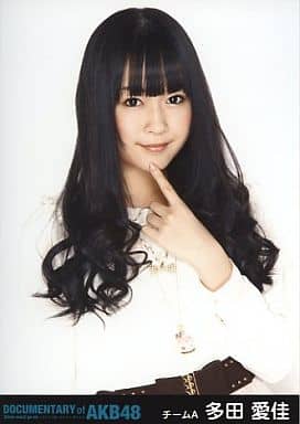 Official Photo Akb48 Ske48 Idol Akb48 Aika Ota Bust Up Dvd Documentary Of Akb48 Show Must Go On Girls Are Wounded But Dreaming Included Special Gift Goods Accessories Suruga Ya Com