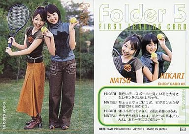 駿河屋 -<中古>063[レギュラーカード]：阿嘉奈津・満島ひかり