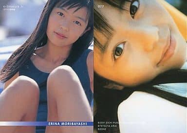 駿河屋 -<中古>077[レギュラーカード]：森林恵理奈/レギュラーカード/e