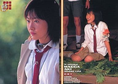 駿河屋 -<中古>087 ： 前田亜季/レギュラーカード/YC ORIGINAL