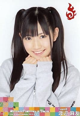 Yahoo!オークション - AKB48 渡辺麻友 東京秋祭り DVD特典 生写真
