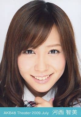 AKB48 河西智美 生写真 まとめ売り Amazon.co.jp: AKB48 生写真 studio recordings コレクション 【河西