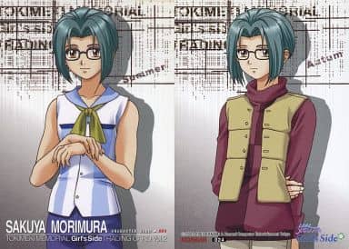 Anime Torayca Tokimeki Memorial Girl S Side Trading Card Vol 2 024 Regular Card Sakuraya Morimura Regular Card Toy Hobby Suruga Ya Com