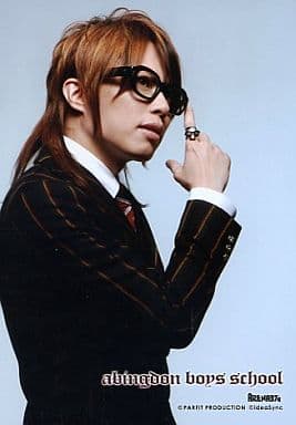 a bingdon boys school 眼鏡ピアス 西川貴教 西川貴教