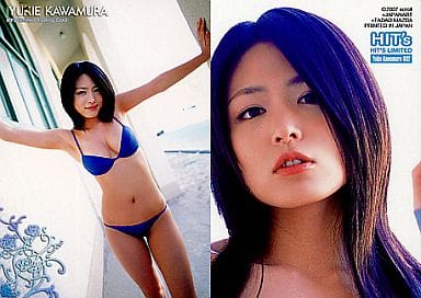 川村ゆきえ「サンタコスチューム」トレーディングカード全5種