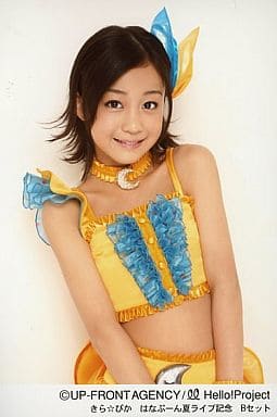 駿河屋 -<中古>°C-ute/萩原舞/上半身・衣装黄色.青・体斜め/きら☆ぴか