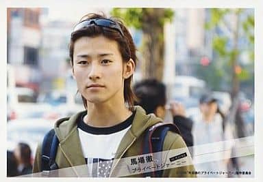 Official Photo Male Actor Toru Baba Horizontal Type Bust Up Khaki Color Jacket Sunglasses On The Head Dvd Toru Baba Private Journey In Korea Special Official Photo Goods