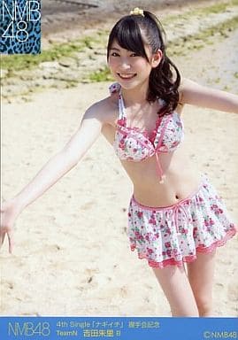 NMB48 吉田朱里 生写真 ① ファイル:2017年NMB48プロフィール 吉田朱里.jpg - エケペディア