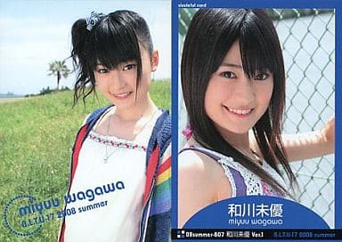 Amazon | 【Charming Club】お年玉袋 ポチ袋 2025年 乙巳年 長札