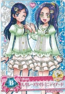 プリキュア データカードダス ゆきしろほのか くろかわエレン プリキュア データカードダス 黒川エレン 青木れいか イラスト