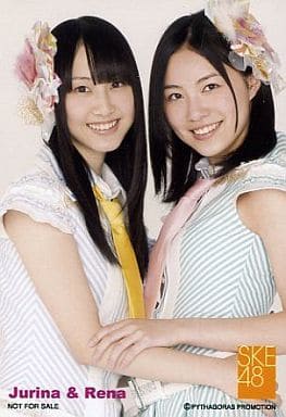 駿河屋 -<中古>松井玲奈・松井珠理奈/上半身/公式生写真（女性生写真）