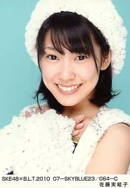 生写真 Akb48 Ske48 偶像 Ske48 佐藤実絵子 Ske 48 B L T 1007 Skyblue 23 064 C 杂货 小物件 Suruga Ya Com 生写真 Akb48 Ske48 偶像 Ske48 佐藤実絵子 Ske 48 B L T 1007 Skyblue 23 064 C 杂货 小物件 Suruga Ya Com