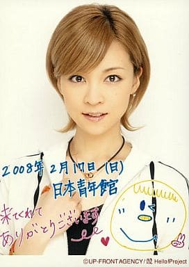 モーニング娘。　吉澤ひとみ　ホウルズボウル　サイン入りトランプボウルズボールBB Yahoo!オークション - モーニング娘 吉澤ひとみ サイン入りA3サイズ写