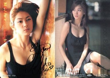 駿河屋 -<中古>27[金箔押し]：伊東美咲/金箔押し/伊東美咲 -FIRST