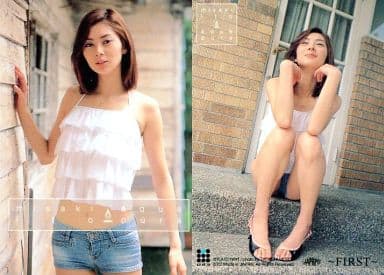 伊東美咲 美品 サイン金箔押し トレーディングカード 伊東美咲 美品
