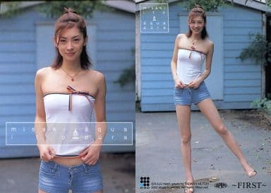 駿河屋 -<中古>90 ： 伊東美咲/伊東美咲 -FIRST- トレーディング