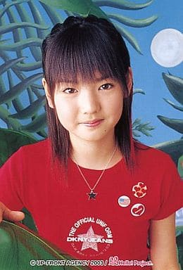 駿河屋 -<中古>No.14 ： モーニング娘。/道重さゆみ/モーニング