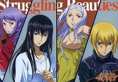 300 Sp28 Anu Marina Ismail Soma Pilis Luis Holo Toy Hobby Suruga Ya Com