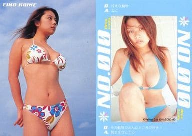 小池栄子/Eiko Koike トレーディングカード 2パック Amazon | 小池栄子/Eiko Koike スペシャルDVD 小池栄子/Eiko Koike