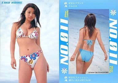 駿河屋 -<中古>011 ： 小池栄子/小池栄子トレーディングカード