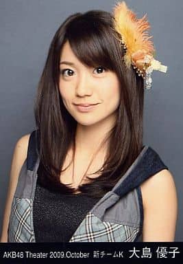 AKB48 大島優子 生写真 Amazon.co.jp: AKB48 大島優子 Theater 2010 November 生写真 4種