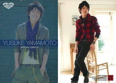 山本裕典トレカ Amazon.co.jp: JUNONトレカシリーズ第1弾 山本裕典 ファースト