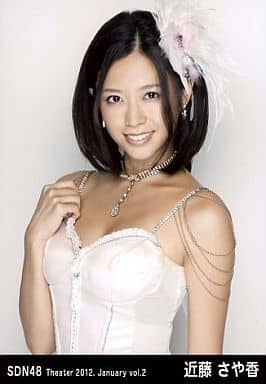 さや香 生写真 駿河屋 -<中古>近藤さや香/上半身/劇場トレーディング生写真
