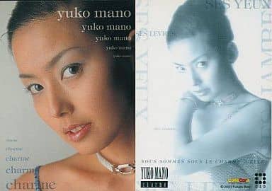 駿河屋 -<中古>050 ： 眞野裕子/charme（女性コレクションカード）
