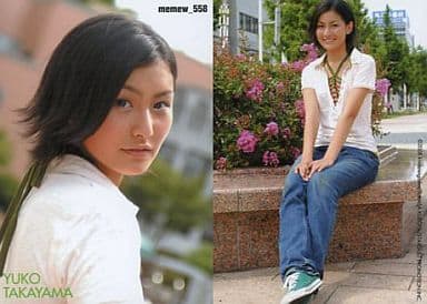 收藏卡 女 杂志社 Memew 赠品torayca 558 Memew 558 高山侑子 杂志社 Memew 赠品特雷卡 玩具模型 Suruga Ya Com