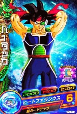 駿河屋 -<中古>PJ-11[P]：バーダック（ドラゴンボールヒーローズ）