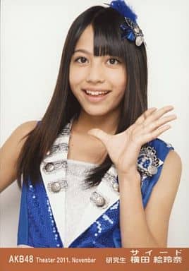 Official Photo Akb48 Ske48 Idol Akb48 Erena Saeed Yokota Bust Up Left Hand Up Theater Trading Official Photo Set 11 November Goods Accessories Suruga Ya Com