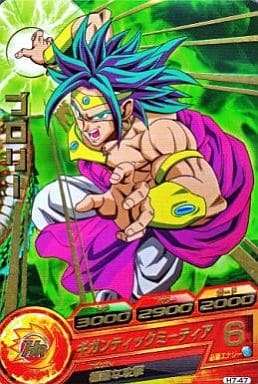 ブロリーH7-47 ブロリーH7-47 ブロリーH7-47 ドラゴンボール - ドラゴンボール