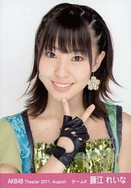 NMB48 藤江れいな 生写真 セット m40396410407_1.jpg?1596696341