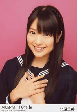 駿河屋 -<中古>北原里英/10年桜劇場盤特典生写真（女性生写真）