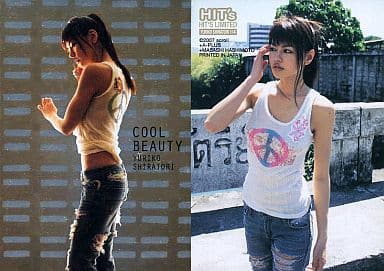 白鳥百合子　トレカ　フルコンプ①