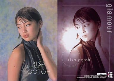 コレクションカード 女性 後藤理沙トレーディングカードrisarisa No 069 後藤理沙 後藤理沙トレーディングカードrisarisa おもちゃホビー Suruga Ya Com コレクションカード 女性 後藤理沙トレーディングカードrisarisa No 069 後藤理沙 後藤理沙トレーディングカードrisarisa おもちゃホビー Suruga Ya Com