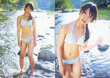 Yui Koike