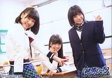 生寫真 Akb48 Ske48 偶像 Nmb48 門脅佳奈子 白間美瑠 近藤裏奈 Cd 純情u 19 Type C Hmv Lawson特典 雜貨 小配件 Suruga Ya Com