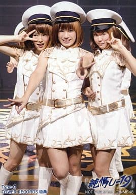 Official Photo Akb48 Ske48 Idol Nmb48 Sayaka Yamamoto Miyuki Watanabe Aina Fukumoto Cds Junjo U 19 Type C Tower Records Online Special Bonus Goods Accessories Suruga Ya Com