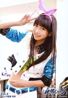 Official Photo Akb48 Ske48 Idol Nmb48 Miru Shiroma Cds Junjo U 19 Type B Yamada Denki Special Offer Goods Accessories Suruga Ya Com Official Photo Akb48 Ske48 Idol Nmb48 Miru Shiroma Cds Junjo U 19 Type B Yamada Denki Special Offer Goods Accessories Suruga Ya Com