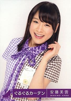 生写真 乃木坂46 偶像 乃木坂46 安藤美云 Srcl 7904 5 J 乃树忚46 Cd 团团转帘子 Type C Dvd 加 优待实况照片 杂货 小物件 Suruga Ya Com