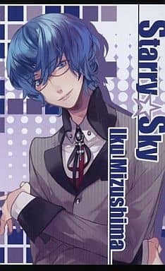 Starry☆Sky 水嶋郁 Starry☆Sky Starlit Anniversary | 水嶋郁