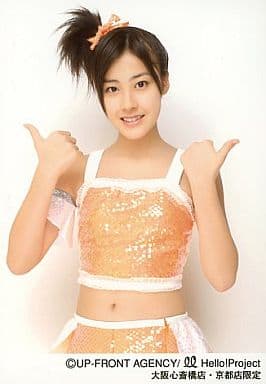 Berryz工房 サイン入り 夏焼雅　ボウルズボウル　たこ焼き　新品未開封　レア 駿河屋 -<中古>Berryz工房/夏焼雅/衣装オレンジ・両手親指立て・上半身
