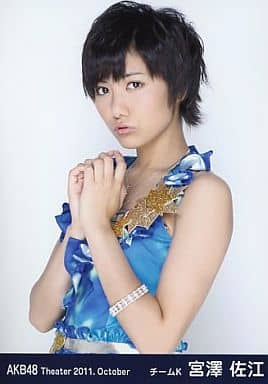 新品未使用★AKB48 宮澤佐江 両面写真 下敷き ★ブロマイド★サイズB5 81vAUeSDTgL._UF350,350_QL50_.jpg