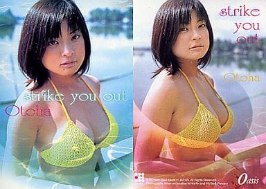 グラビア　アイドル　トレーディングカードまとめ 楽天市場】グラビアアイドル（トレーディングカード