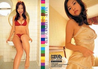 #24 : Mari Shimomura / Regular Card / HIT'S Mari Shimomura Trading Card