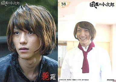 希少 舞台 風魔の小次郎 麗羅 鈴木拡樹 ブロマイド 4枚 風魔の小次郎