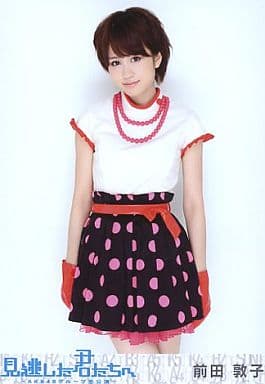 Official Photo Akb48 Ske48 Idol Akb48 Atsuko Maeda Above The Knee Pink Polka Dot Both Hands Skirt To The Akb48 Group Performances Special Box Special Goods Accessories Suruga Ya Com